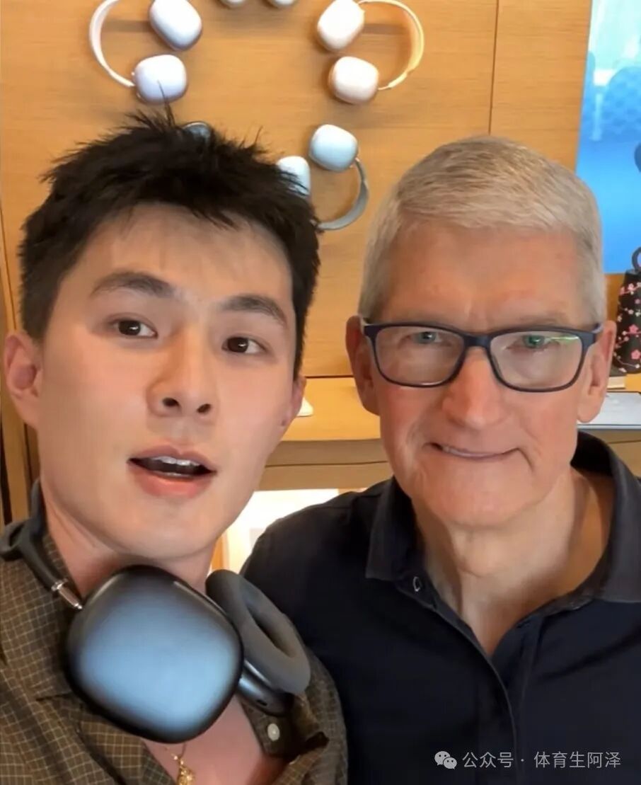 被网友赞称“国服妲己”的李马特，花尽心思“勾引”库克先生......