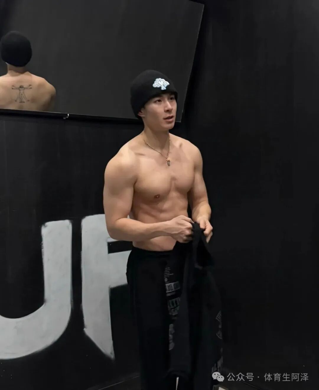 被网友赞称“国服妲己”的李马特，花尽心思“勾引”库克先生......