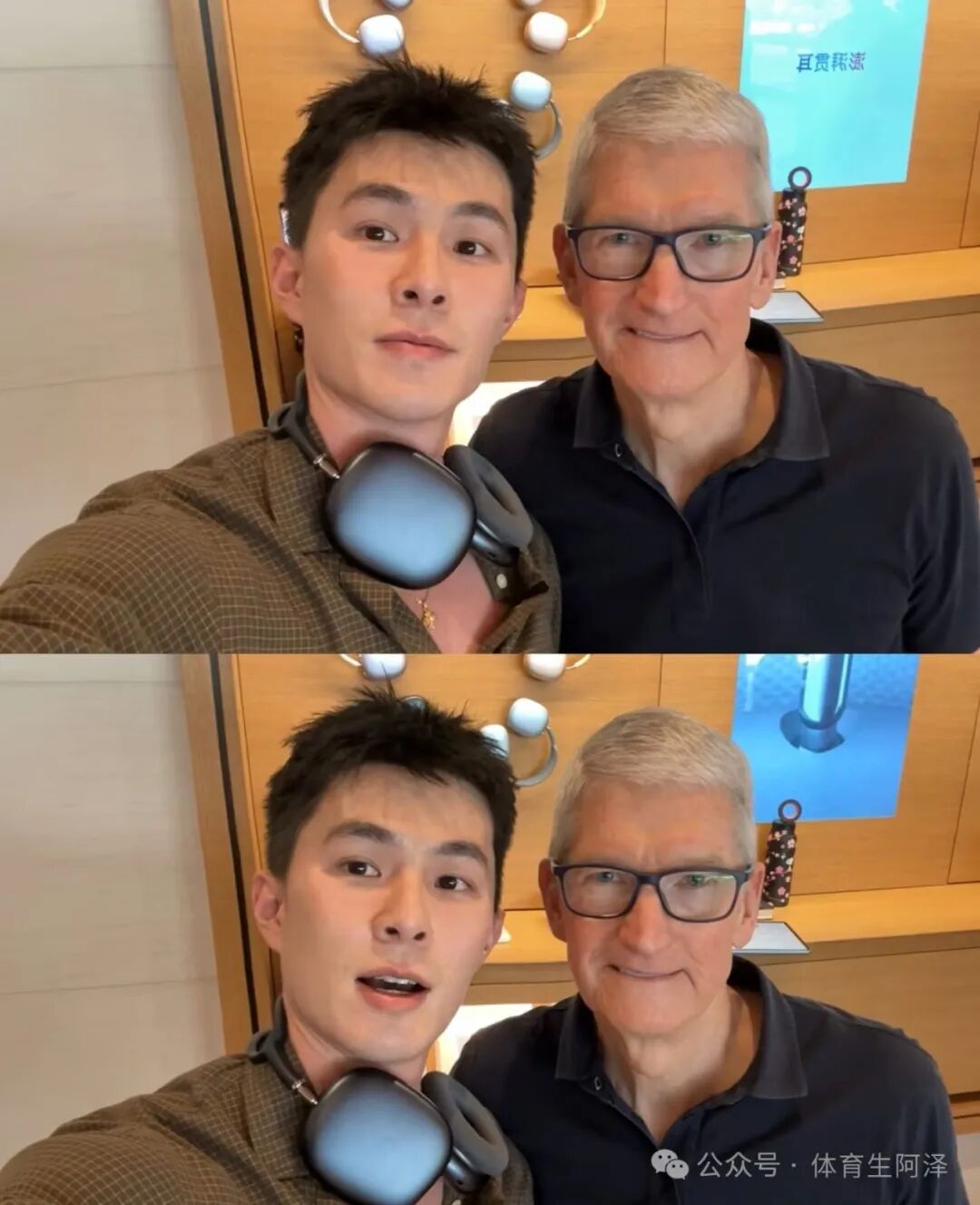 被网友赞称“国服妲己”的李马特，花尽心思“勾引”库克先生......