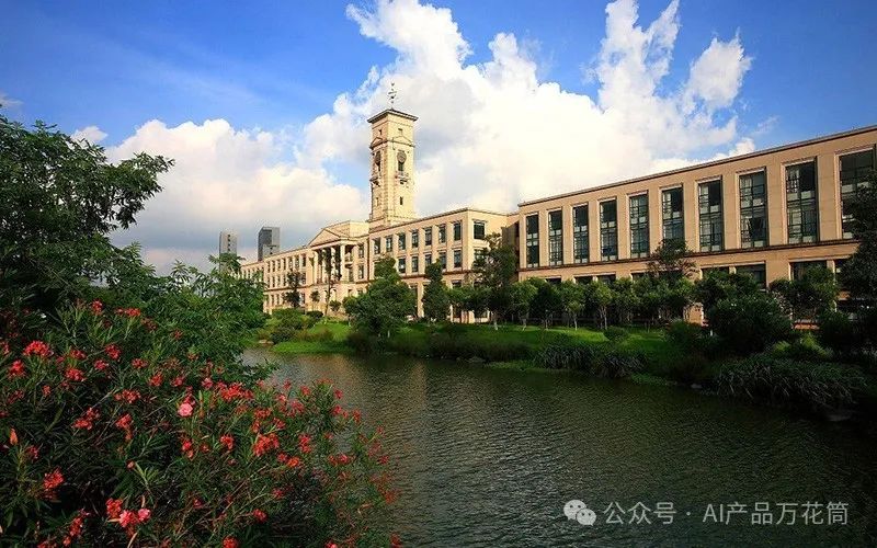 浙江排名大学有哪些_浙江排名大学前十名_浙江的大学排名