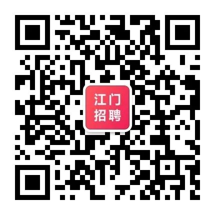 【新會招摩托車檢測員、電腦操作員，大專可報名】新會區公園西摩托車汽車檢測站 科技 第2張