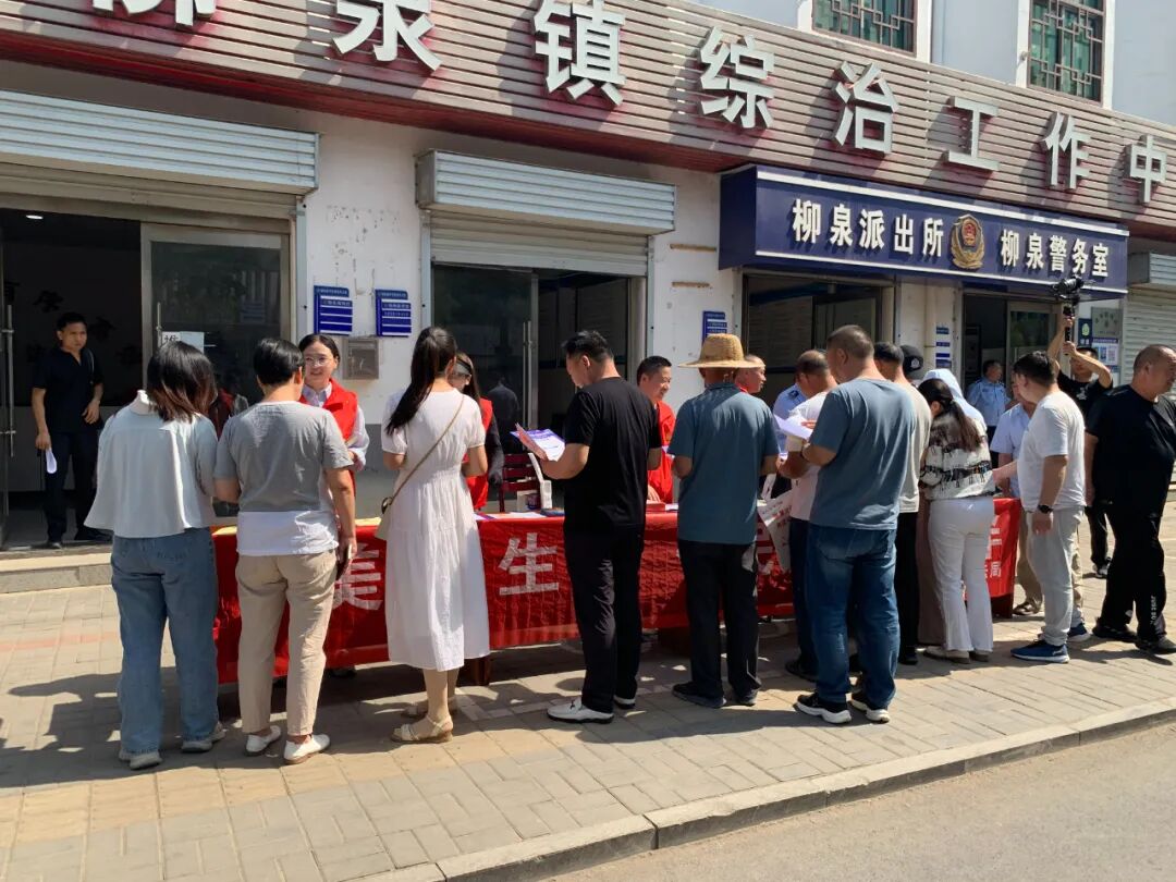 河南宜阳县司法局：小满润心田 法典护民生