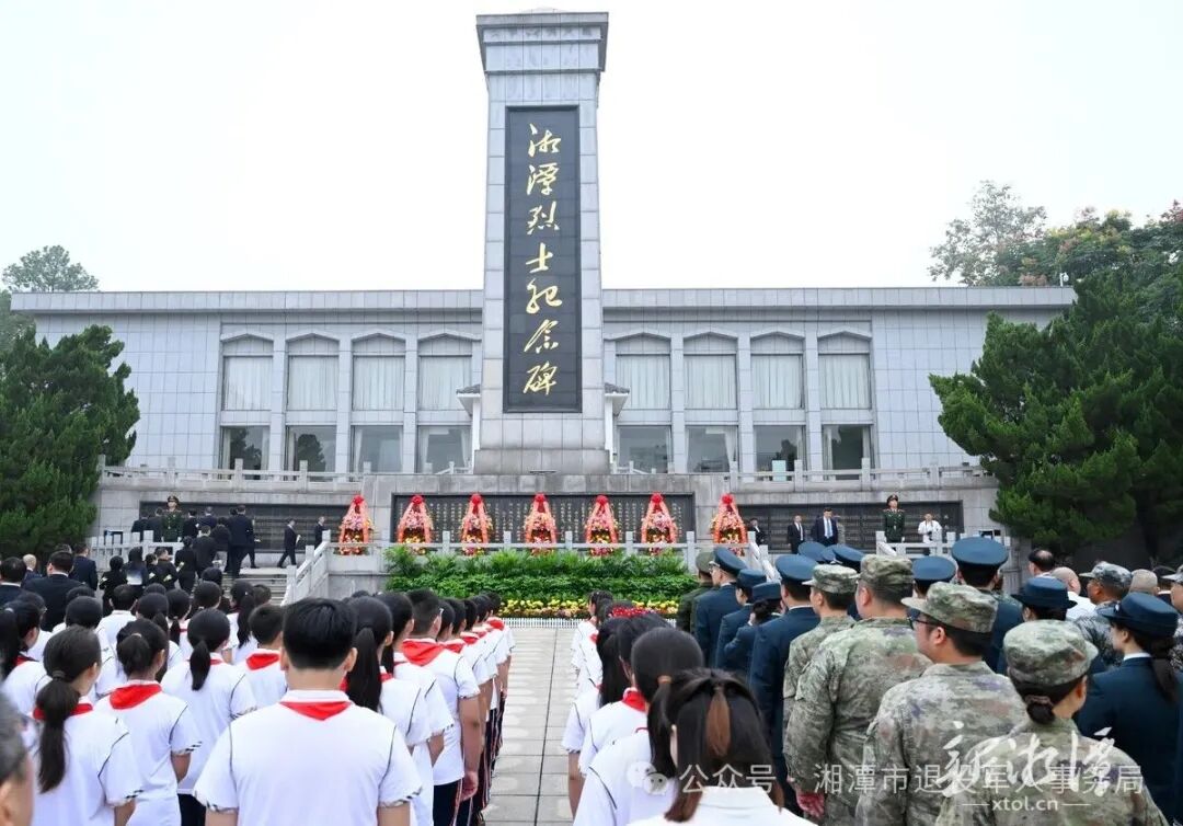 9��30�գ���̶������ʿ��԰������ʿ�����վ��׻�����ʽ����ȫý����� ���� �㣩.png