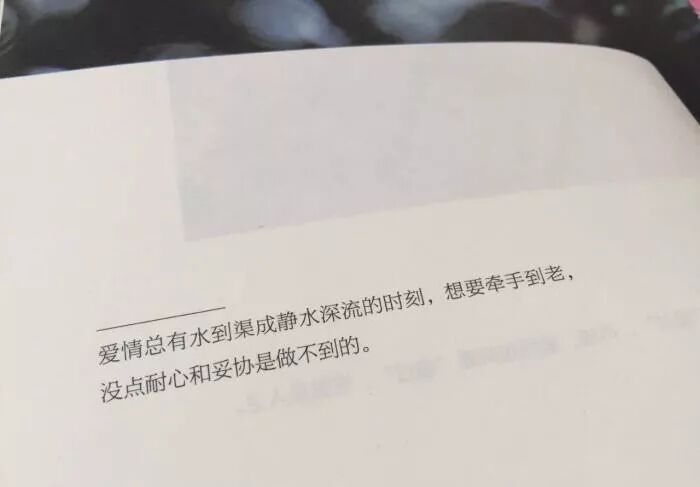 成都八字算命：八字带有这几个特征晚婚才会幸福