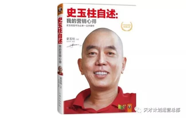 明星代言（celebrityendorsement）到底有什么价值？