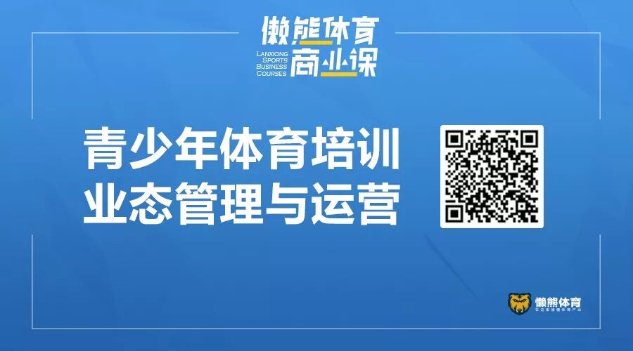 悲剧！华帝因京津代理商失联导致股价跌停，英格兰每进一球全国消费2亿镑！| 懒熊早知道