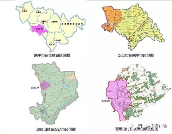 双辽市玻璃山特色小镇产业发展研究