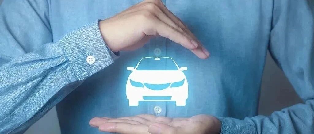 赔付提高/取消六项年检项目等，这些新政将直接影响你的车生活