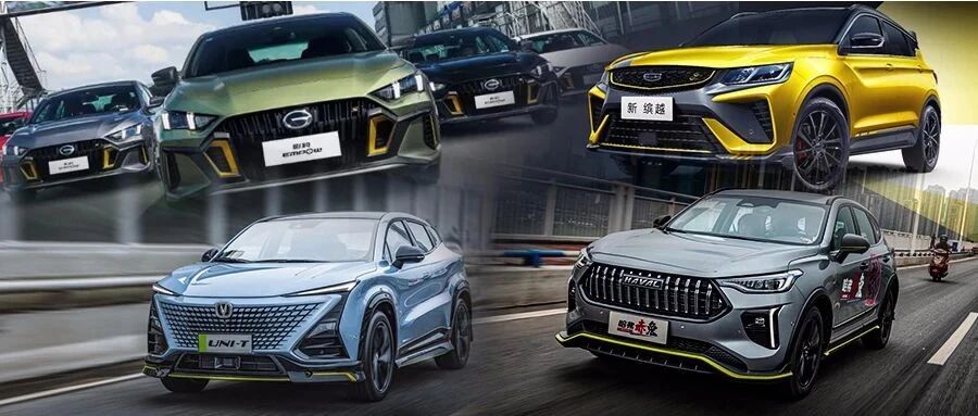 车中“苏炳添”，这些10万出头的新车自带弹射起步，加速快得惊人