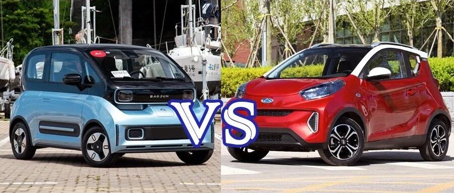 同处300km线的纯电微车，“后来者”新宝骏E300，能赶超奇瑞小蚂蚁吗？