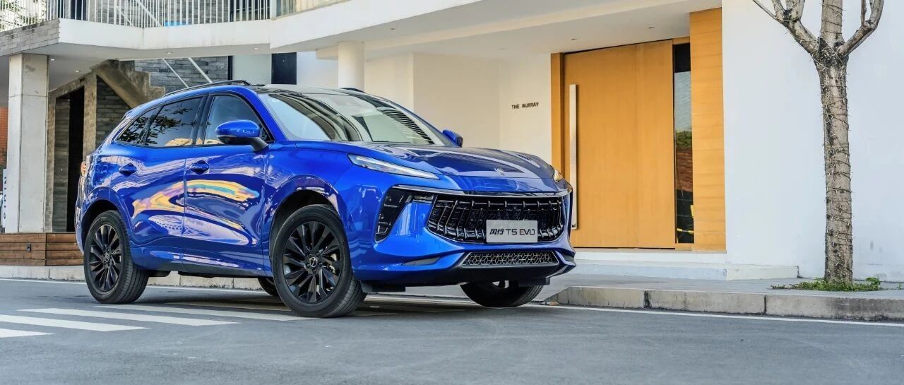 人不设限能成就精彩，汽车设计不设限会怎样？风行T5 EVO颠覆想象