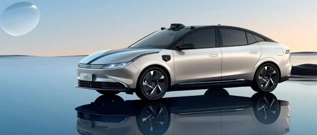 广州车展前瞻|UNI-V、拿铁等齐亮相，想买国产新车的别错过