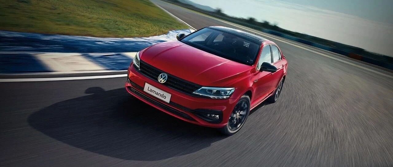 赛车基因加持，为何说凌渡是同级最值得买的运动型车？