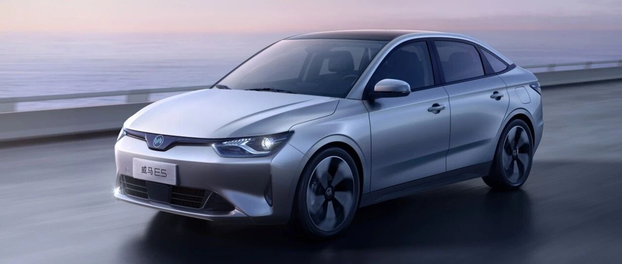 北京车展前瞻｜对标X5，尺寸堪比X7！造车新势力们将亮出底牌