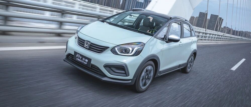 轱辘试驾|试完就想下订，第四代飞度里里外外都充满惊喜