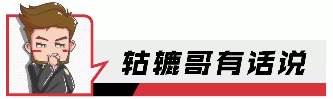 高端車型熱銷，第八代凱美瑞塑造中高級轎車價值旗艦 汽車 第14張