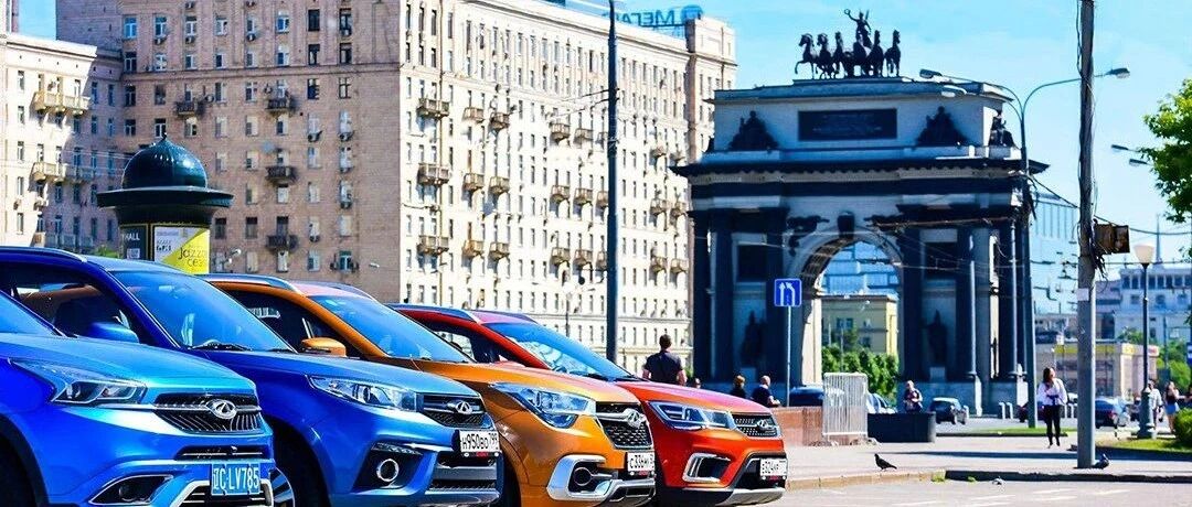 上半年暴增115%！疫情下中国汽车出口为何不降反升？