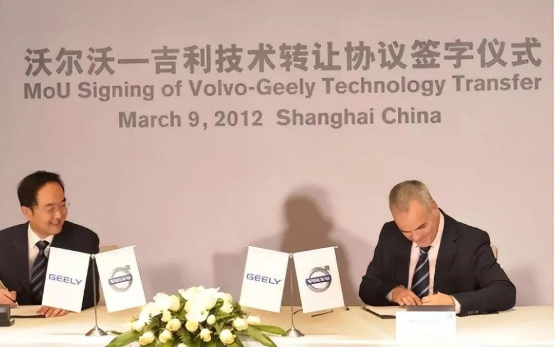 品牌｜强势集权，沃尔沃野心暴露？