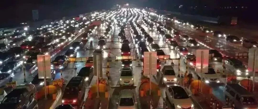 国庆返程避堵攻略，附带堵车必备“神器”清单