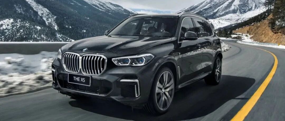 4月前最后的冲刺！国产宝马X5长轴版、福特领睿等重磅新车上市在即