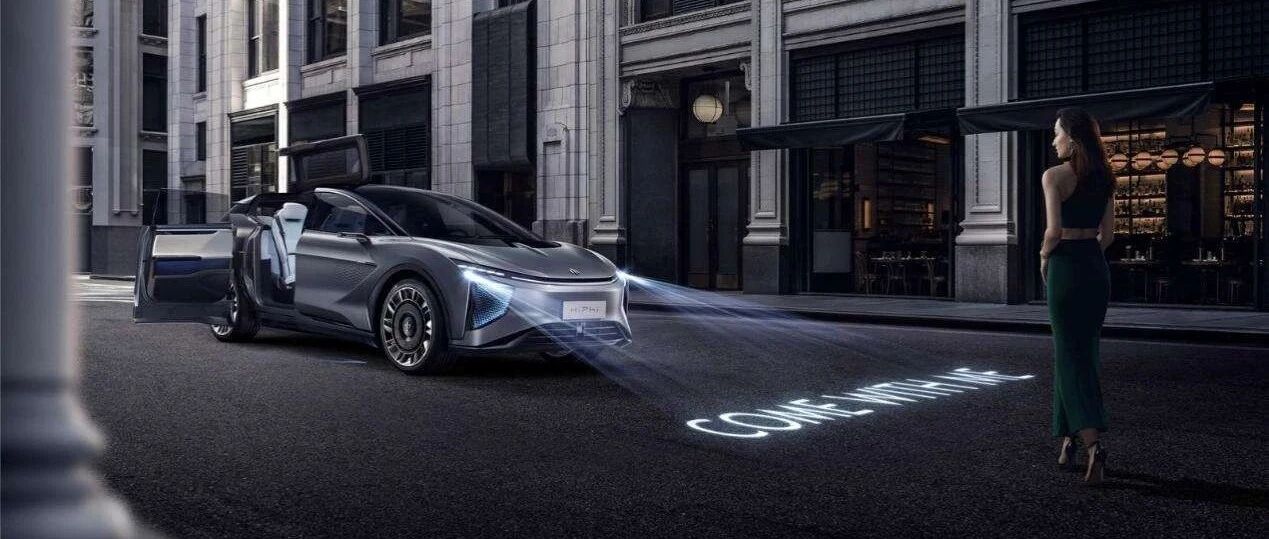 5G、氢能源、石墨烯电池，北京车展车企比拼硬核科技秀