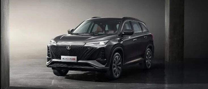 第二代CS75PLUS的再进化：以有温度的科技成就智能标杆