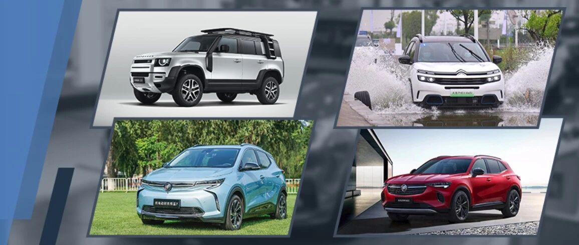 2020成都车展前瞻|宝马4系、奔驰GLA等，这些合资/豪华新车最值得你打卡！