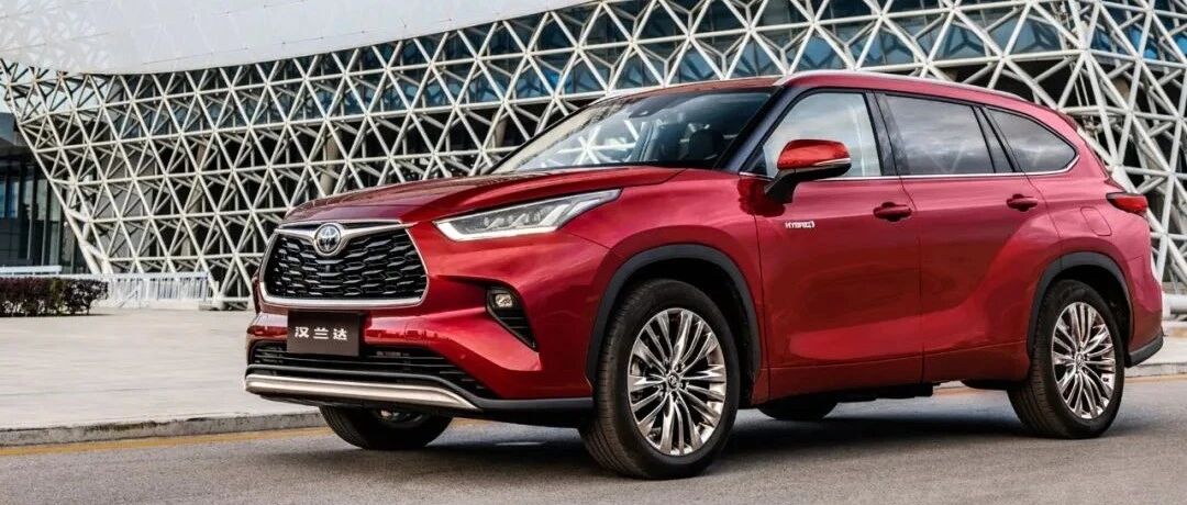 红旗H9、全新汉兰达等车型的C-NCAP测评结果出炉，谁更安全？