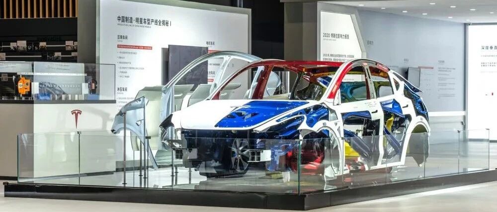 28万元的特斯拉维修费要20万，一体压铸实为一场骗局？