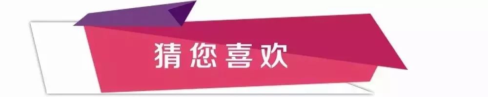 再見了「老司機箴言」！經時間考驗的才是信得過的！ 職場 第20張