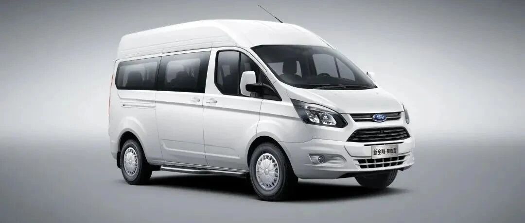 新全顺商旅型动力总成终身质保，江铃福特为何敢如此承诺？