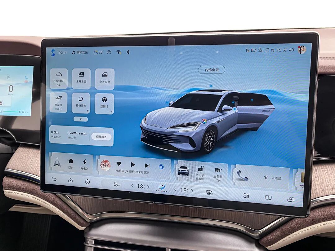 实拍丨比亚迪海豹DM-i，奔驰设计腾势车机，能否搅动B级车天下？