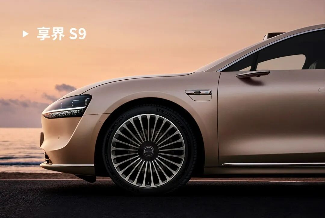 热点丨享界s9,干得动"56e"?-爱卡汽车爱咖号
