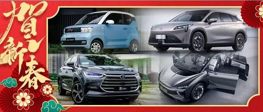 虎年发大财！从3万到数十万的地摊神车，哪台是你的“菜”？