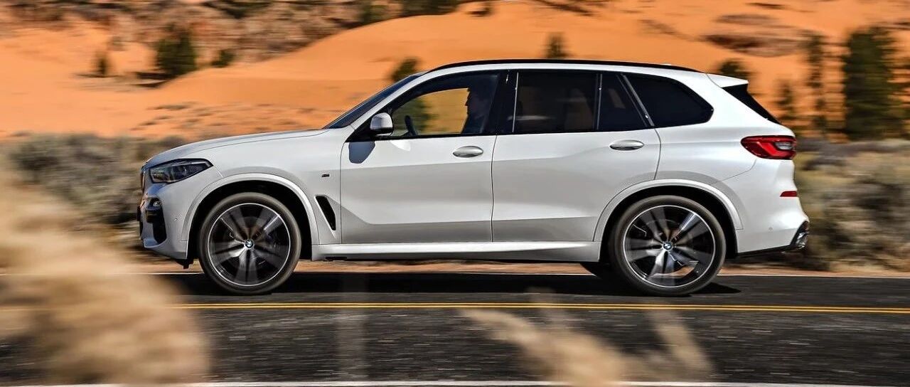 加长宝马X5、奥迪Q5 e-tron、本田思域，这些重磅新车将国产，最高降价达20万！