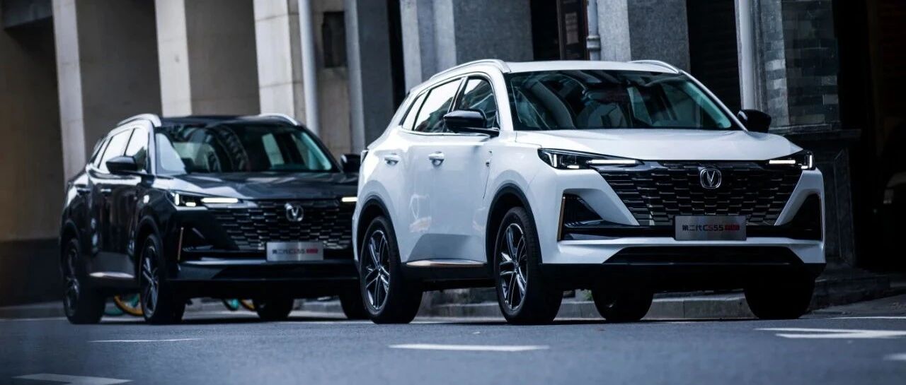 两大高性价比国产SUV对比！第二代CS55 PLUS和传祺GS4谁更值得买？