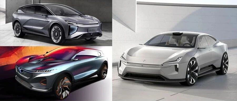 岚图、高合、极星，这些首度参加北京车展的“新面孔”将带来哪些惊喜？