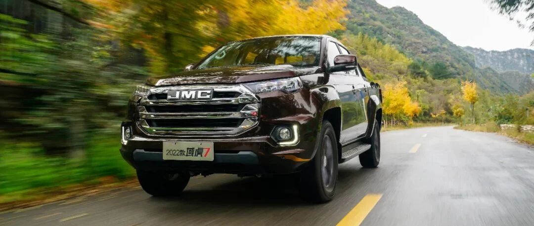不一样的皮卡，从2022款江铃域虎7开始，新车到店火爆销售！