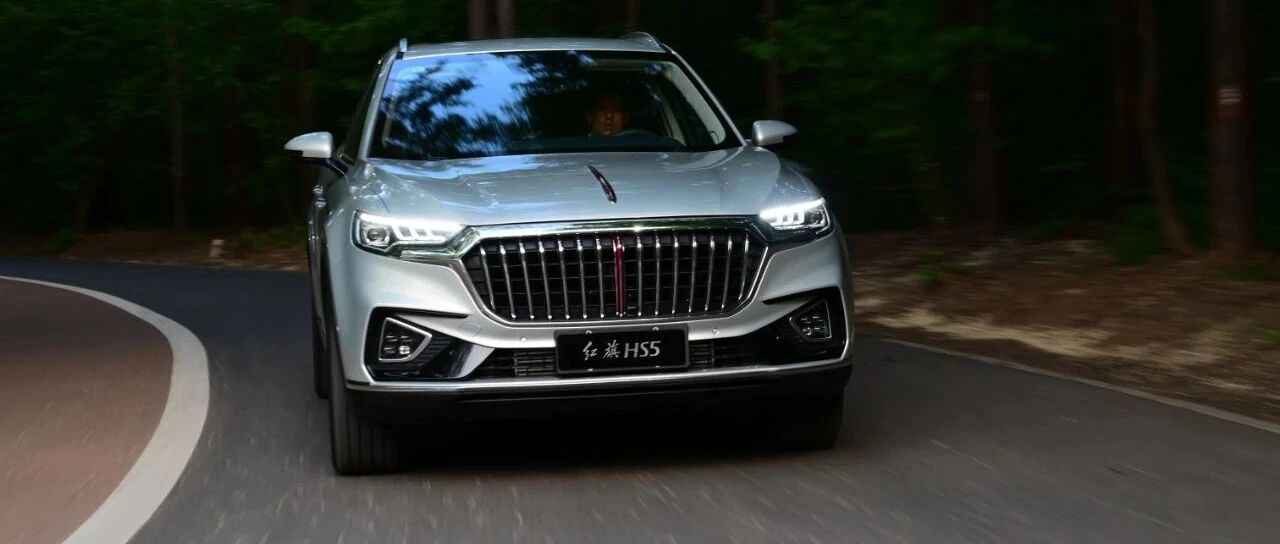 红旗、岚图、WEY、领克，谁最有希望站稳中国高端汽车市场？