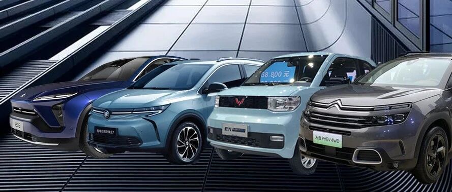 微蓝7、宏光MINI领衔，带你解读在成都车展上市的新能源车