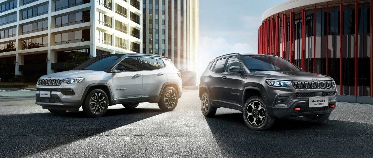 SUV时代的开创者，80岁的Jeep品牌如何保持年轻?