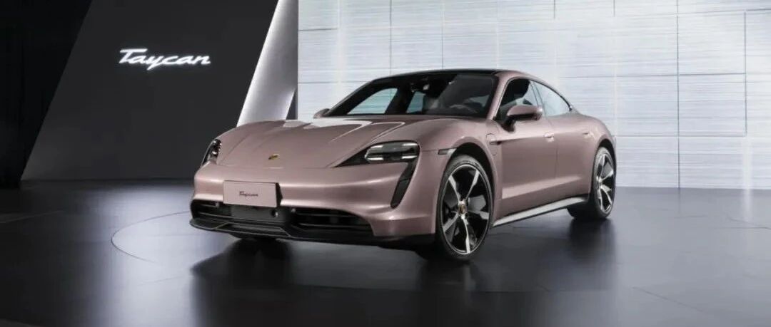 新能源汽车集体涨价，电动车也买不起了？