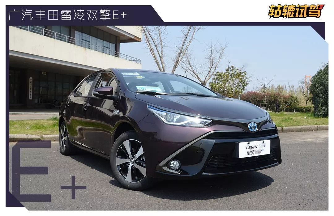 PHEV车型省油是幌子?“真省油”还得看这几款,实测最低2.9L/100km-微信头条网 PHEV车型省油是幌子?“真省油”还得看这几款,实测最低2.9L/100km