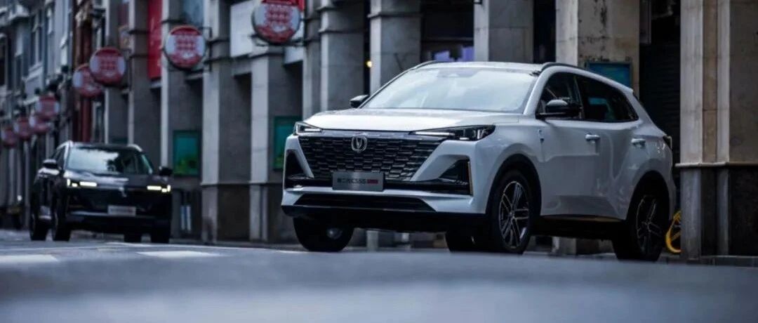 年底买车，长安第二代CS55PLUS是你绕不过的选择