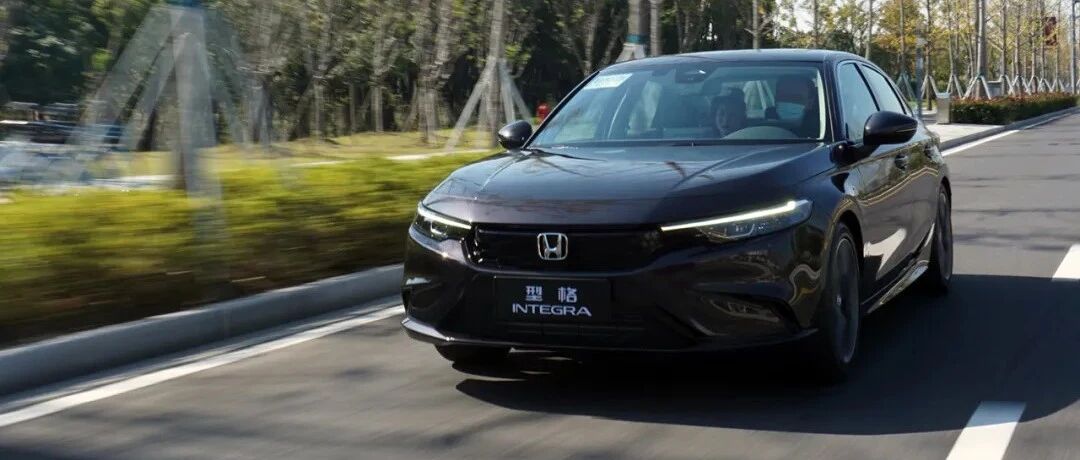 本田型格、蔚来ET5、全新英菲尼迪QX60等，本周亮相/上市新车有点猛！