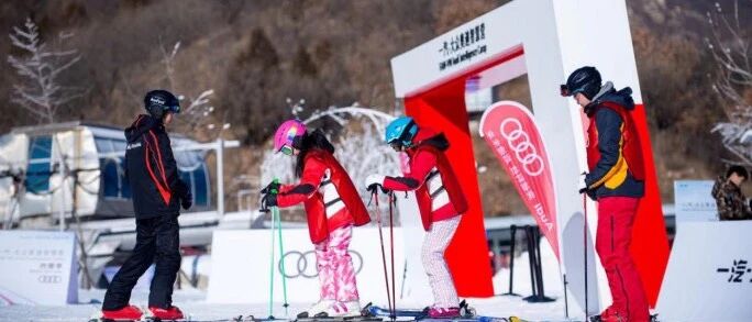 汽车巨头的创新哲学：不止造车，还有“公益”