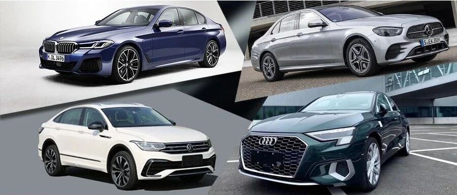 北京车展前瞻|途观X/奥迪A3领衔，这些德系新车悉数亮相