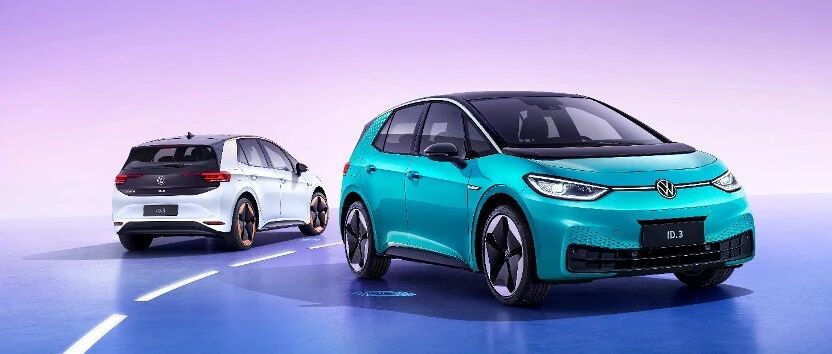 9月销量出炉，多家车企迎喜报，大众和比亚迪最瞩目