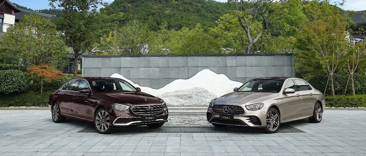 轱辘试驾|新一代奔驰E级，兼具科技之美