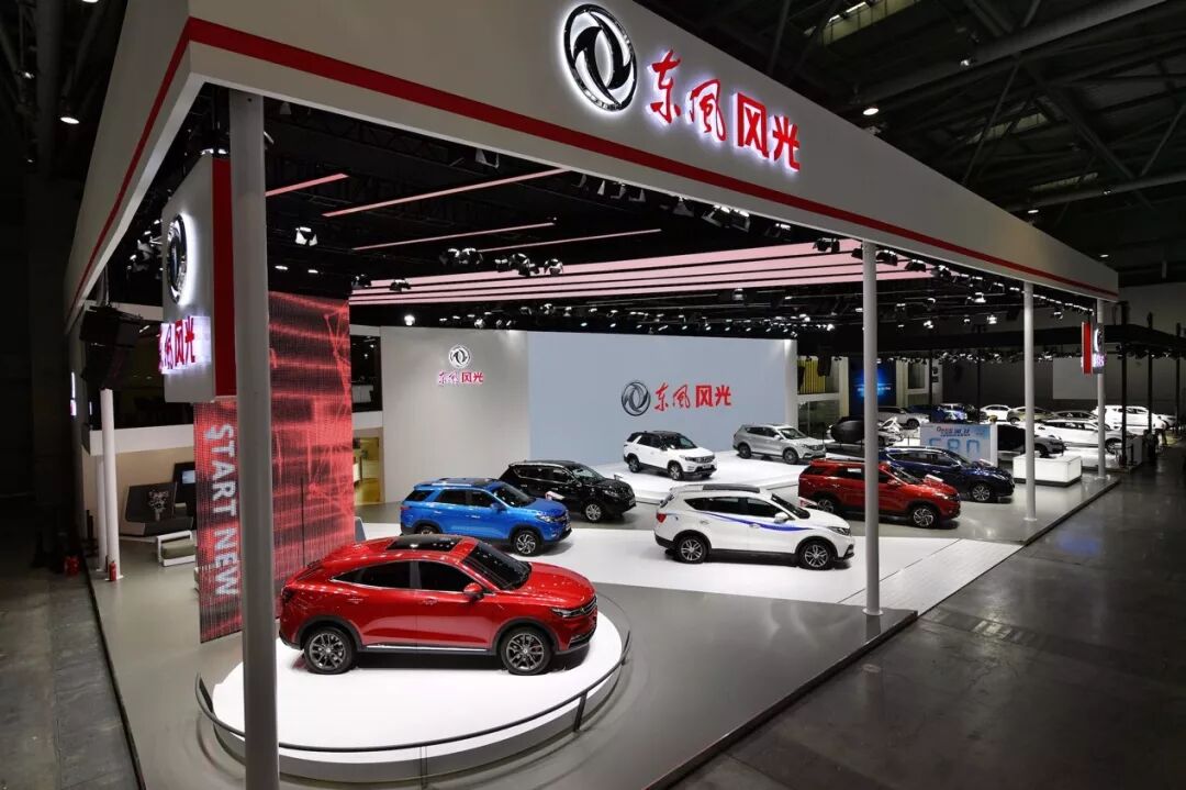 自主品牌的主场？重庆车展亮相新车开始走轿跑SUV路线！